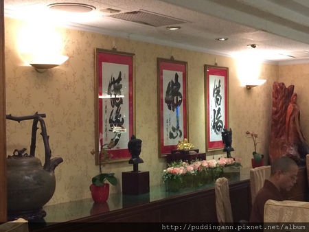 2014-07-18 18.57.17.jpg