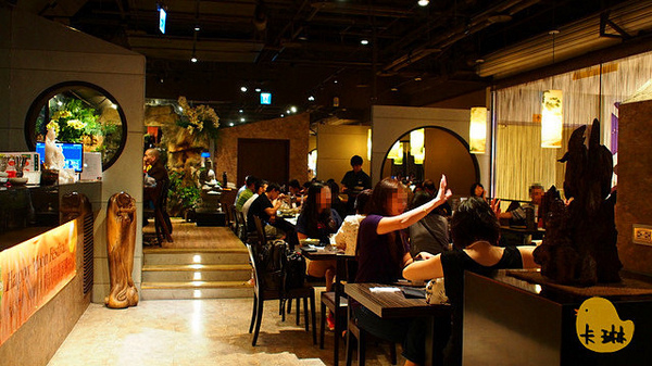 寬心園精緻蔬食(台北信義店)：【食記】《寬心園》有點驚艷的精緻蔬食料理