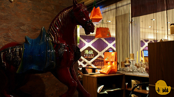 寬心園精緻蔬食(台北信義店)：【食記】《寬心園》有點驚艷的精緻蔬食料理