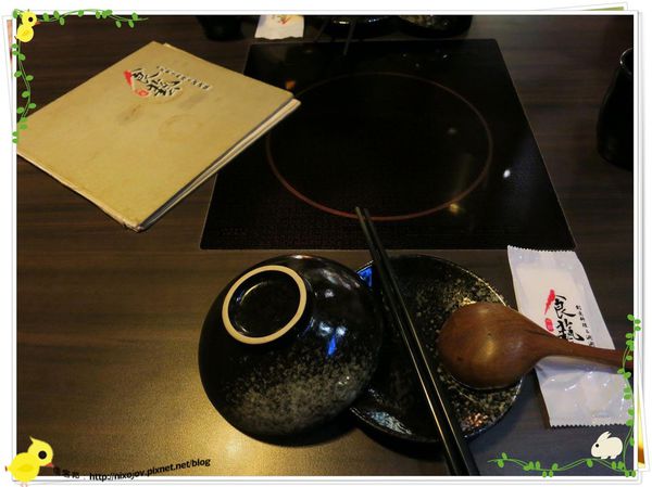 台北-食藝日式料理&涮涮鍋-桌子
