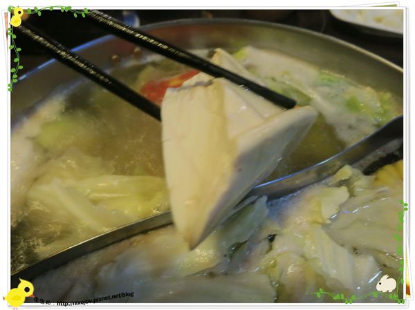 台北-食藝日式料理&涮涮鍋-豆腐