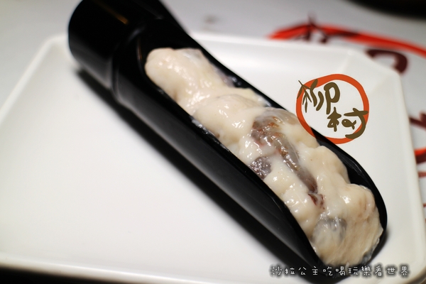 柳村一品鍋:一個人也能吃的鴛鴦鍋『柳村一品鍋』信義火鍋/涮涮鍋/捷運永春站