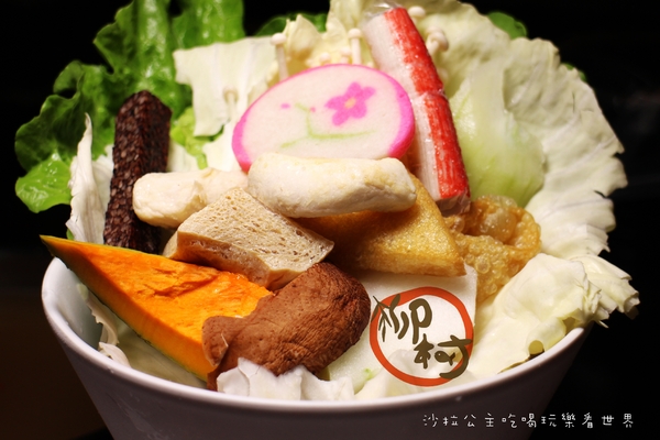 柳村一品鍋:一個人也能吃的鴛鴦鍋『柳村一品鍋』信義火鍋/涮涮鍋/捷運永春站