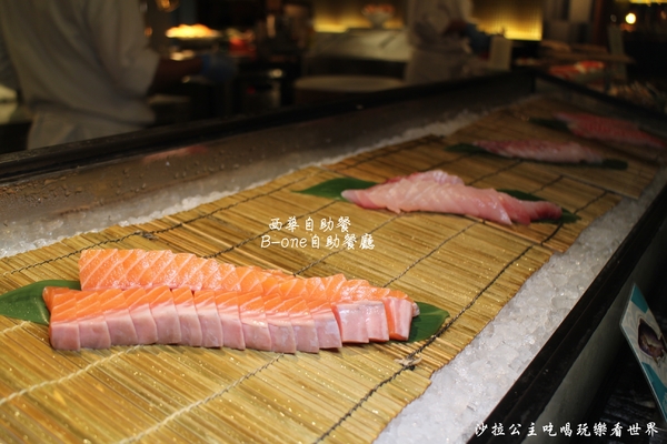 西華飯店-B-one 國際自助餐廳:居酒屋串燒吃到飽『西華飯店-B-one』秋季限定buffet/捷運中山國中站
