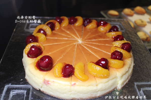 西華飯店-B-one 國際自助餐廳:居酒屋串燒吃到飽『西華飯店-B-one』秋季限定buffet/捷運中山國中站