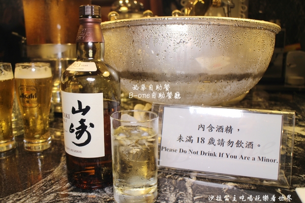 西華飯店-B-one 國際自助餐廳:居酒屋串燒吃到飽『西華飯店-B-one』秋季限定buffet/捷運中山國中站