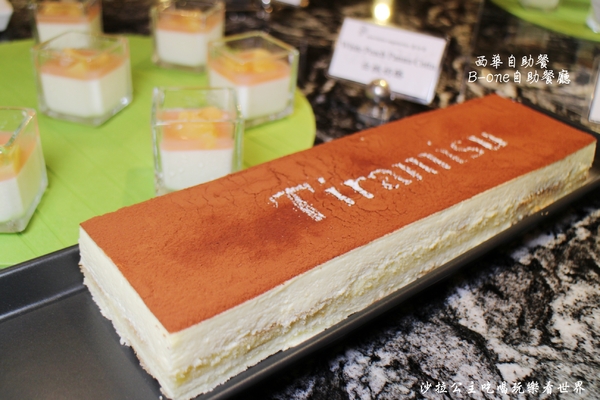 西華飯店-B-one 國際自助餐廳:居酒屋串燒吃到飽『西華飯店-B-one』秋季限定buffet/捷運中山國中站