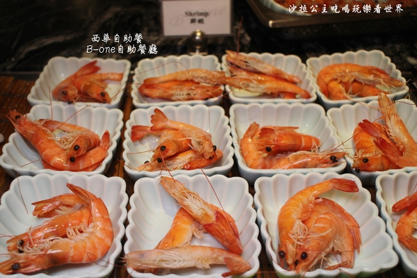 西華飯店-B-one 國際自助餐廳:居酒屋串燒吃到飽『西華飯店-B-one』秋季限定buffet/捷運中山國中站