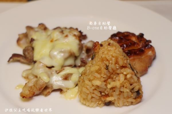 西華飯店-B-one 國際自助餐廳:居酒屋串燒吃到飽『西華飯店-B-one』秋季限定buffet/捷運中山國中站