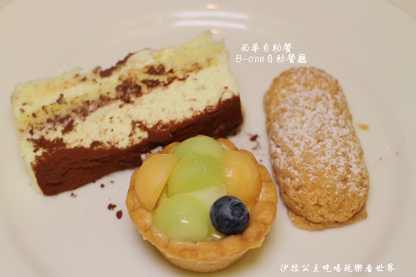 西華飯店-B-one 國際自助餐廳:居酒屋串燒吃到飽『西華飯店-B-one』秋季限定buffet/捷運中山國中站