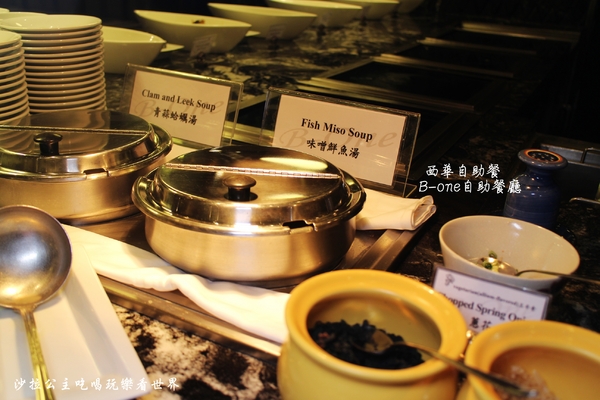 西華飯店-B-one 國際自助餐廳:居酒屋串燒吃到飽『西華飯店-B-one』秋季限定buffet/捷運中山國中站