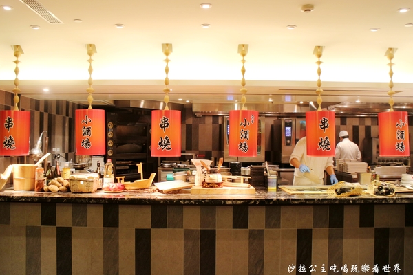 西華飯店-B-one 國際自助餐廳:居酒屋串燒吃到飽『西華飯店-B-one』秋季限定buffet/捷運中山國中站