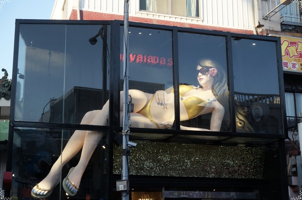 南灣(藍灣)：[2014中南部四天之旅] 屏東南灣~這裡也有海島教堂風