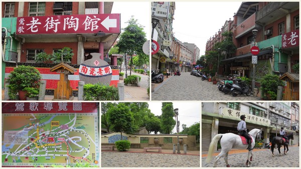 厚道飲食店:漫步鶯歌老街之巡訪懷舊〞厚道飲食店〞