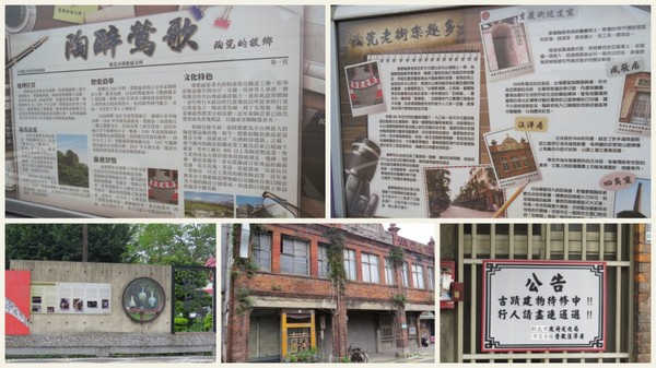 厚道飲食店:漫步鶯歌老街之巡訪懷舊〞厚道飲食店〞