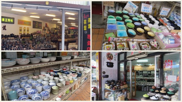 厚道飲食店:漫步鶯歌老街之巡訪懷舊〞厚道飲食店〞