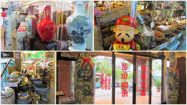 厚道飲食店:漫步鶯歌老街之巡訪懷舊〞厚道飲食店〞