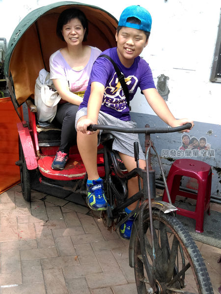 厚道飲食店03-古早三輪車2