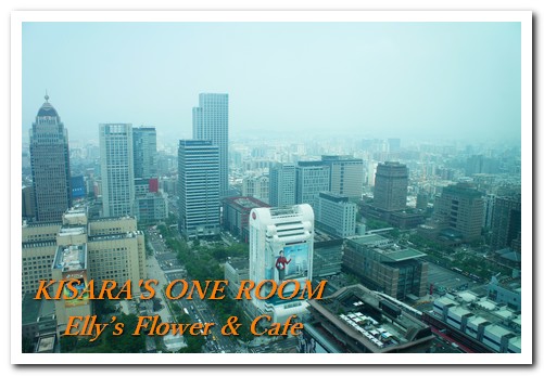 Elly's Flower & caf'e台北花苑時尚整合館:台北上空美麗花園咖啡的最終一瞥── Elly’s Flower & Cafe