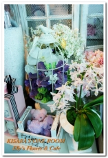 Elly's Flower & caf'e台北花苑時尚整合館:台北上空美麗花園咖啡的最終一瞥── Elly’s Flower & Cafe