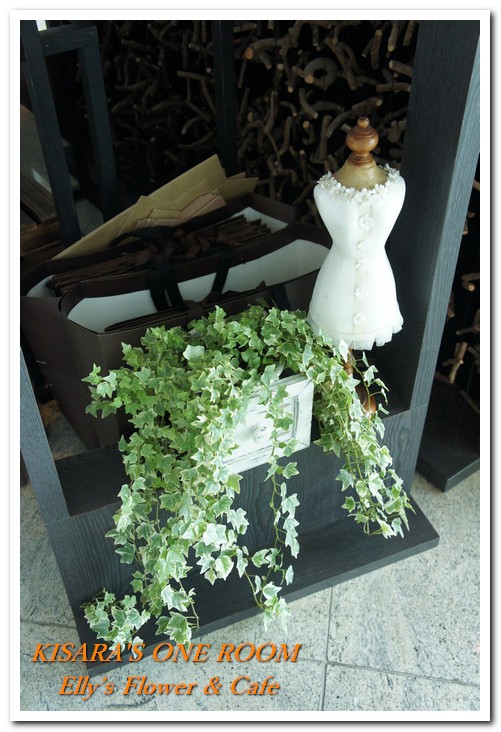 Elly's Flower & caf'e台北花苑時尚整合館:台北上空美麗花園咖啡的最終一瞥── Elly’s Flower & Cafe