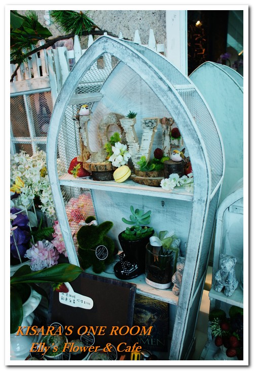 Elly's Flower & caf'e台北花苑時尚整合館:台北上空美麗花園咖啡的最終一瞥── Elly’s Flower & Cafe