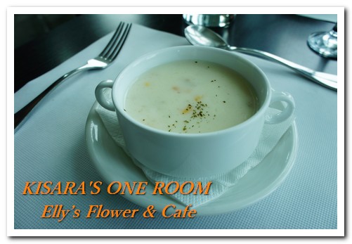 Elly's Flower & caf'e台北花苑時尚整合館:台北上空美麗花園咖啡的最終一瞥── Elly’s Flower & Cafe