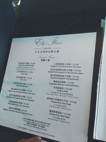 10302215_4376022815619_8997203247979539667_n