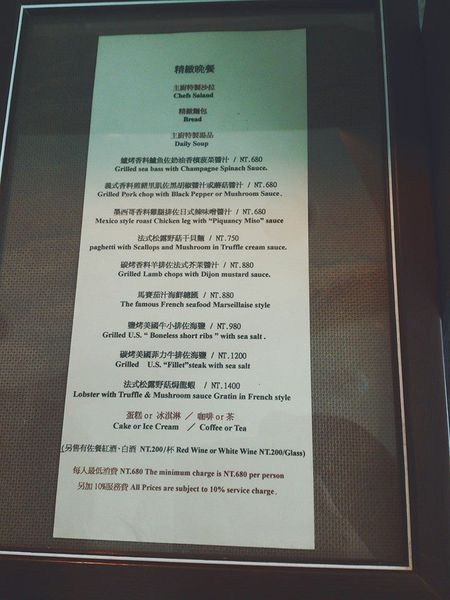 10516693_4376023415634_4780900627780455041_n