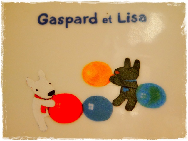 麗莎和卡斯柏 Gaspard et Lisa咖啡廳