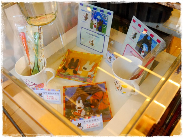 麗莎和卡斯柏 Gaspard et Lisa咖啡廳