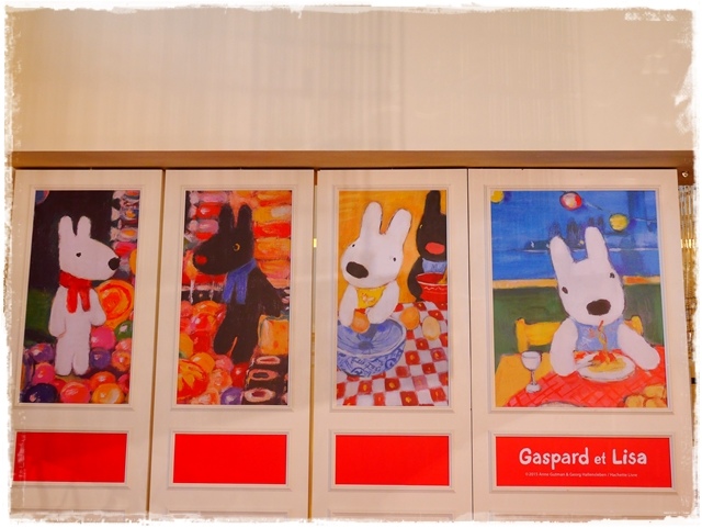 麗莎和卡斯柏 Gaspard et Lisa咖啡廳