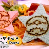 洋麵屋五右衛門雙星仙子餐廳