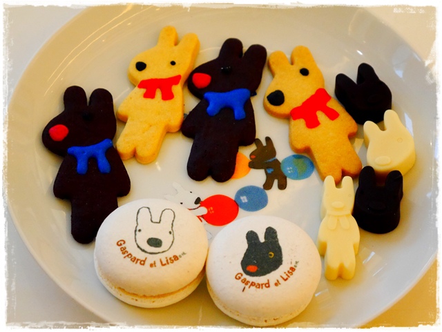 麗莎和卡斯柏 Gaspard et Lisa咖啡廳