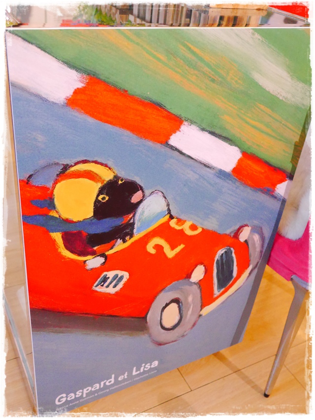 麗莎和卡斯柏 Gaspard et Lisa咖啡廳