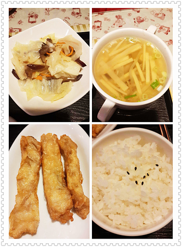 橘屋:【羽諾食記】橘屋