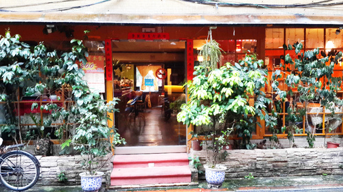 橘屋:【羽諾食記】橘屋