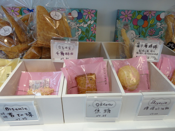 品悅糖法式甜品專賣(大安店):【台北下午茶】超夢幻的公主風下午茶~品悅糖法式甜品專賣/大安店