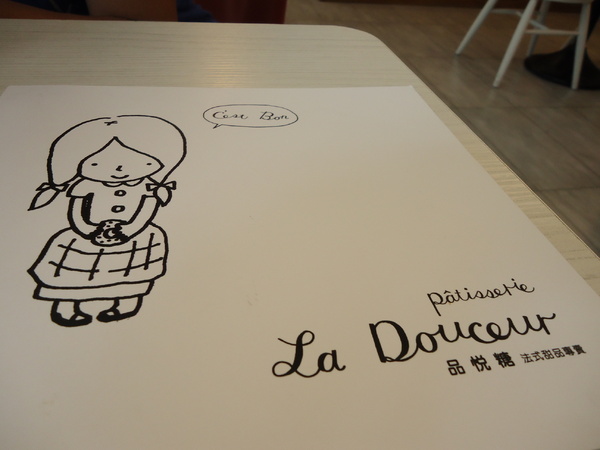 品悅糖法式甜品專賣(大安店):【台北下午茶】超夢幻的公主風下午茶~品悅糖法式甜品專賣/大安店