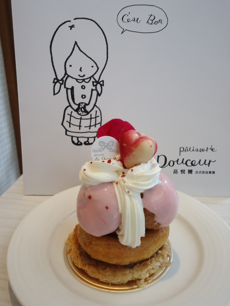 品悅糖法式甜品專賣(大安店):【台北下午茶】超夢幻的公主風下午茶~品悅糖法式甜品專賣/大安店