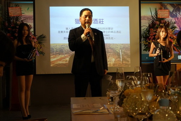 獵人之夢品酒會 (17).JPG
