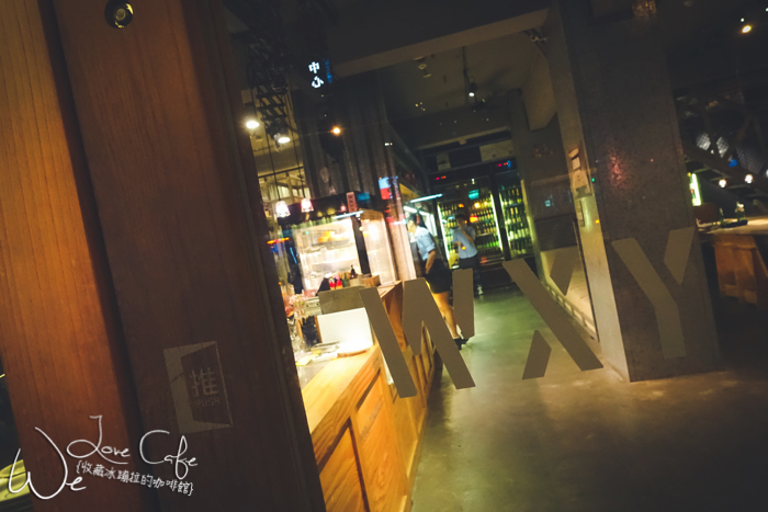 woolloomooloo,台北甜點,台北咖啡廳