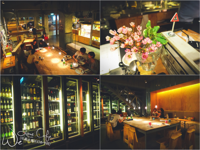 woolloomooloo,台北甜點,台北咖啡廳