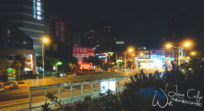 woolloomooloo,台北甜點,台北咖啡廳