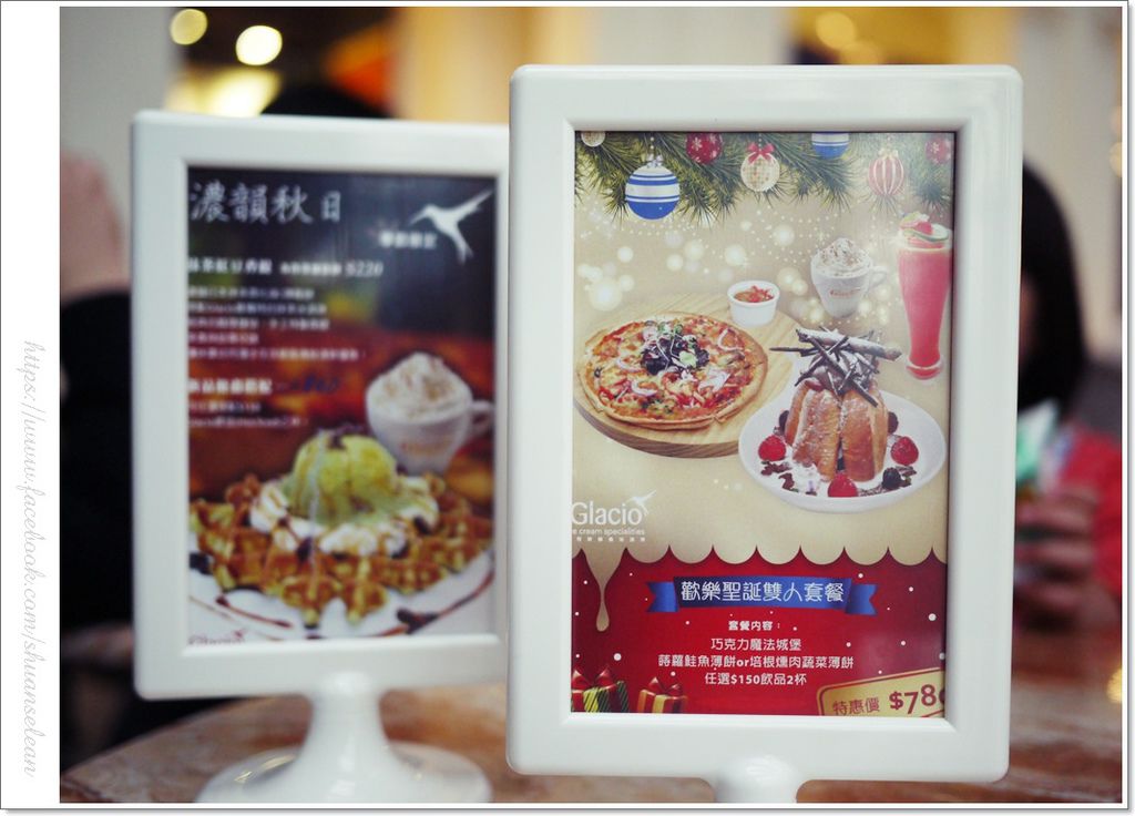 大衣 大遠百 308.jpg