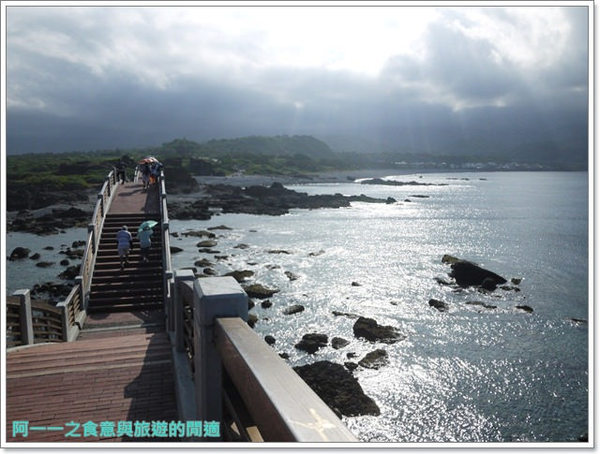 三仙台:台東 三仙台 跨海拱橋~探尋呂洞賓何仙姑的傳說