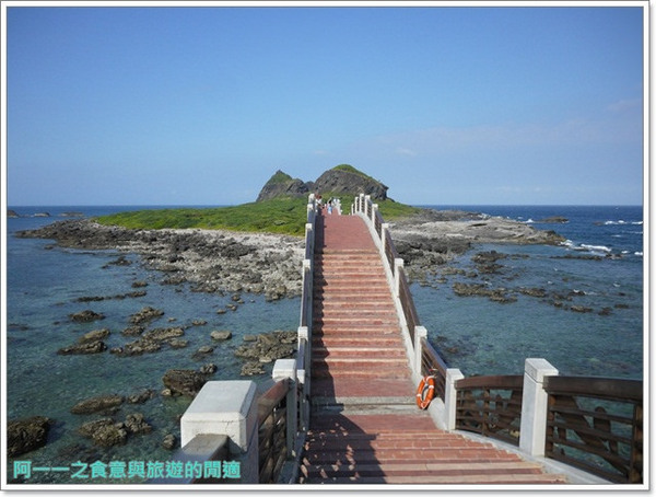 三仙台:台東 三仙台 跨海拱橋~探尋呂洞賓何仙姑的傳說