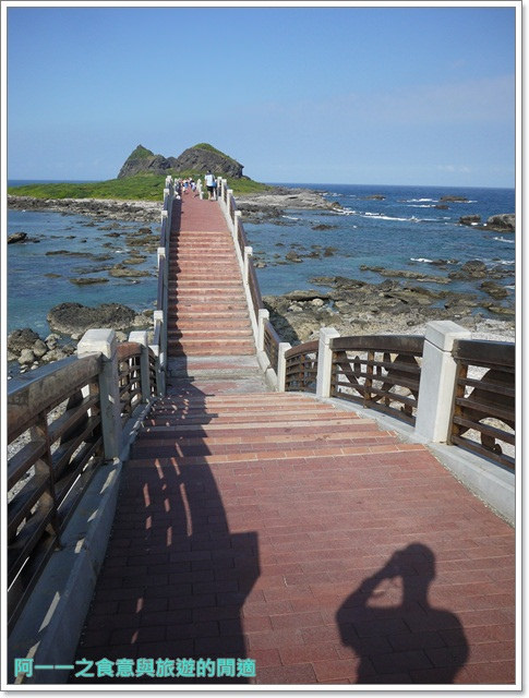 三仙台:台東 三仙台 跨海拱橋~探尋呂洞賓何仙姑的傳說