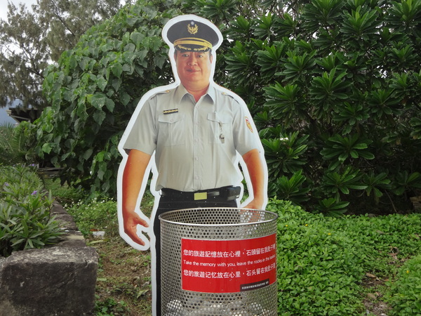 cm20131214___ec57c44d3defe97f847d632db07