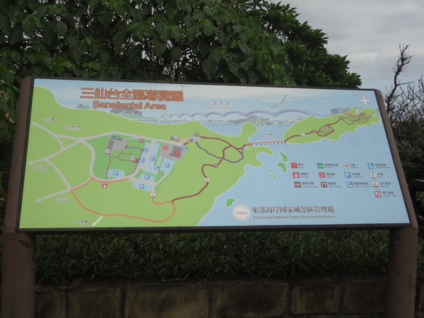 cm20131214___5c23c3ee97e7df6c2b24d3c7b61